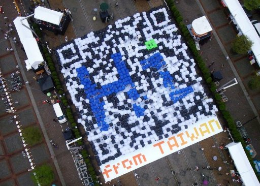 Human QR code resized 600